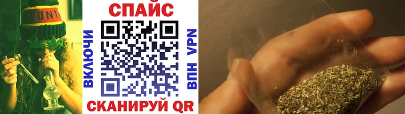 Бутират 1.4BDO  Липецк 