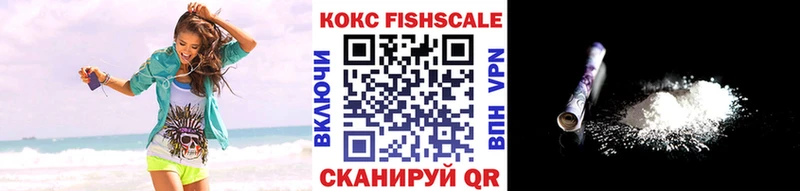 КОКАИН 98%  Липецк 