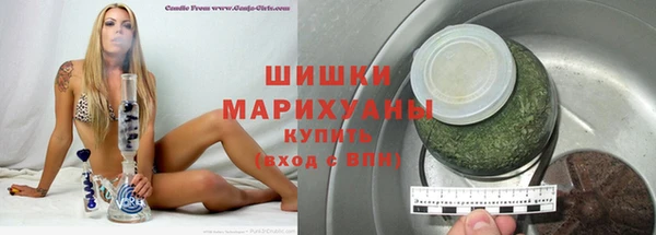 крисы Богданович