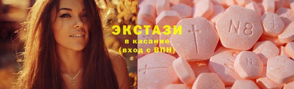 твердый Бородино