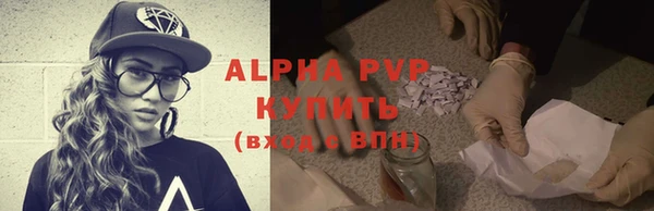 крисы Богданович