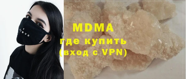 крисы Богданович