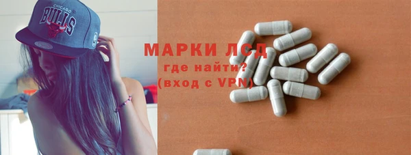 крисы Богданович