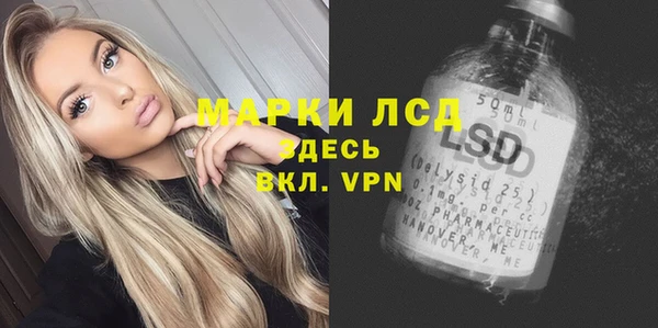 крисы Богданович