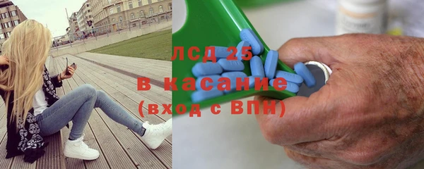 крисы Богданович