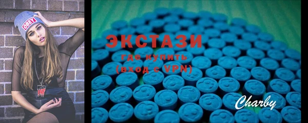 крисы Богданович