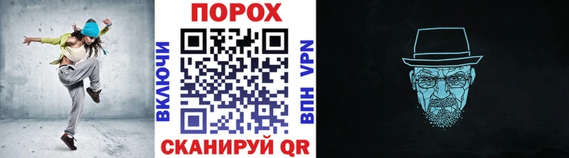 Метамфетамин мет  Липецк 