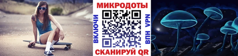 маркетплейс какой сайт  Липецк  Галлюциногенные грибы MAGIC MUSHROOMS 